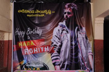 Nara Rohit Birthday Celebrations